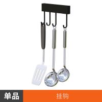 uploads/erp/collection/images/Home Garden/YuLiang/XU0613976/img_b/XU0613976_img_b_1